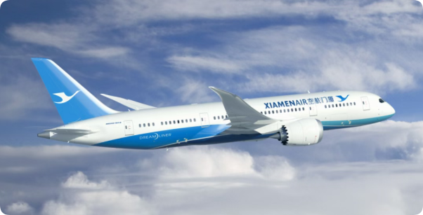 厦门航空拟引进3架波音787-9飞机