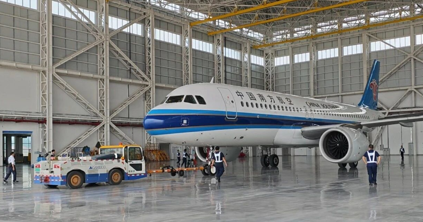GAMECO 重庆机库内 A320neo 南航飞机定检作业现场