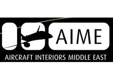 阿拉伯联合酋长国迪拜国际飞机内饰展览会(AIME)