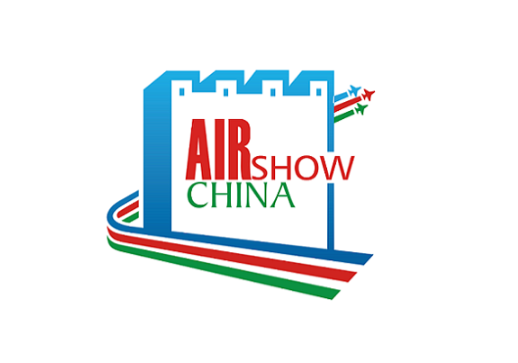 2026年中国国际航空航天博览会-珠海航展 AIR SHOW CHINA