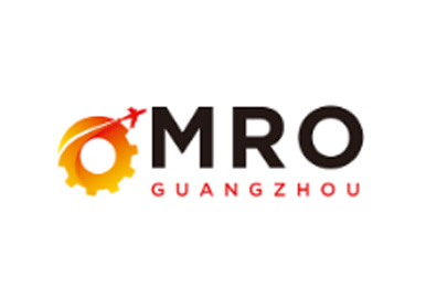 2026年中国广州国际航空维修工程及地面服务展MRO