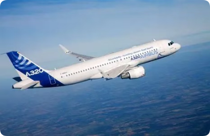 公告：招标采购一架A320飞机