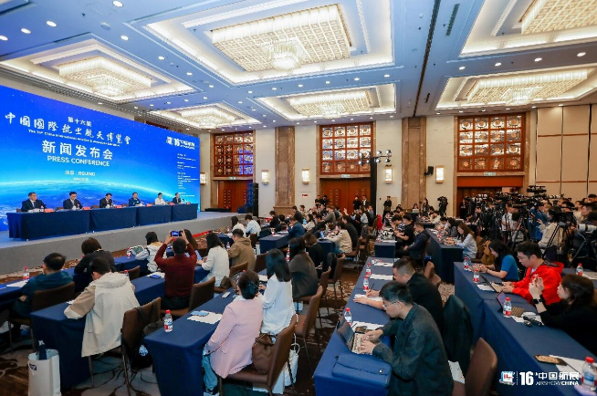 第十六届珠海航展重磅官宣！门票10月19日起发售