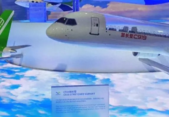 最新机型，C919推出加长版和缩短版应对不同航线需求