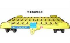 Pallet trailer weight