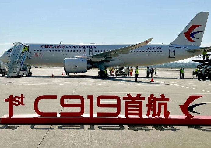 中国国产大飞机四款机型：C909-C919-C929-C939