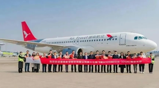 引进1架A320neo，注册号B-32Q6