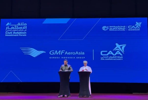 GMF与阿曼签约合作一家飞机MRO大修厂