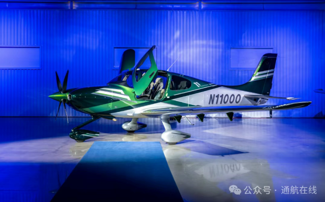 西锐飞机交付第11000架SR系列飞机，创新技术提升安全与品质