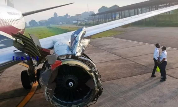 一架波音737-700发动机严重故障-注册号：5N-MJF