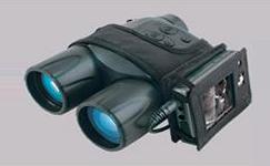 5x42LT white night vision